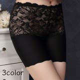 ショーツ パンツ 下着 | PlusNao | 詳細画像1 