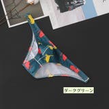 ビキニブリーフ ローライズ ショーツ | PlusNao | 詳細画像14