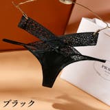 Tバック ショーツ レディース | PlusNao | 詳細画像12