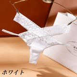 Tバック ショーツ レディース | PlusNao | 詳細画像13