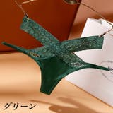 Tバック ショーツ レディース | PlusNao | 詳細画像15