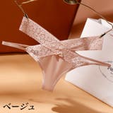 Tバック ショーツ レディース | PlusNao | 詳細画像18