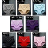 スタンダードショーツ レディース 下着 | PlusNao | 詳細画像19 