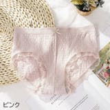 スタンダードショーツ レディース 女性用 | PlusNao | 詳細画像10 