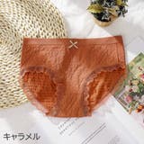 スタンダードショーツ レディース 女性用 | PlusNao | 詳細画像13 