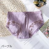 スタンダードショーツ レディース 女性用 | PlusNao | 詳細画像18 