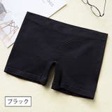 ボックスショーツ レディース インナー | PlusNao | 詳細画像17
