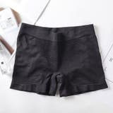 ボックスショーツ レディース インナー | PlusNao | 詳細画像7