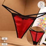 Tバックショーツ タンガ レディース | PlusNao | 詳細画像1