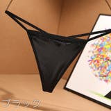 Tバックショーツ タンガ レディース | PlusNao | 詳細画像2