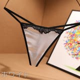 Tバックショーツ タンガ レディース | PlusNao | 詳細画像3