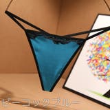 Tバックショーツ タンガ レディース | PlusNao | 詳細画像5