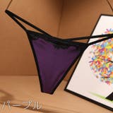 Tバックショーツ タンガ レディース | PlusNao | 詳細画像6