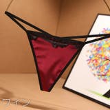 Tバックショーツ タンガ レディース | PlusNao | 詳細画像8