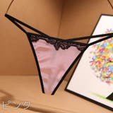 Tバックショーツ タンガ レディース | PlusNao | 詳細画像9