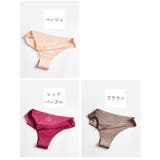 Tバック タンガ レディース | PlusNao | 詳細画像8