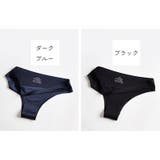 Tバック タンガ レディース | PlusNao | 詳細画像9