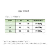 サニタリーショーツ 生理バンド パンツ | PlusNao | 詳細画像17