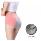 サニタリーショーツ 生理バンド パンツ | PlusNao | 詳細画像7