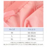 ヒップハンガーショーツ レディース ショーツ | PlusNao | 詳細画像20