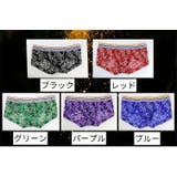 ボクサーパンツ 総レース ローライズ | PlusNao | 詳細画像13