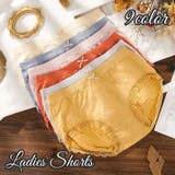 スタンダードショーツ レディース 女性 | PlusNao | 詳細画像1