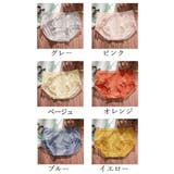 スタンダードショーツ レディース 女性 | PlusNao | 詳細画像18