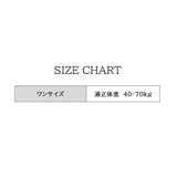 スタンダードショーツ レディース 女性 | PlusNao | 詳細画像20
