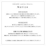 ボクサーパンツ ボックスショーツ レディース | PlusNao | 詳細画像14