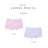 ボクサーパンツ ボックスショーツ レディース | PlusNao | 詳細画像9