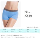ボックスショーツ ボクサーパンツ レディース | PlusNao | 詳細画像20