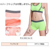 ボックスショーツ ボクサーパンツ レディース | PlusNao | 詳細画像9