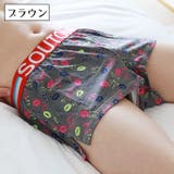 トランクス メンズ 男性下着 | PlusNao | 詳細画像11 