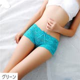 ボックスショーツ レディース 女性 | PlusNao | 詳細画像15 