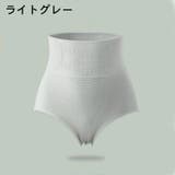 ガードルショーツ 補正下着 パンツ | PlusNao | 詳細画像16