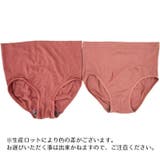 ガードルショーツ 補正下着 パンツ | PlusNao | 詳細画像18