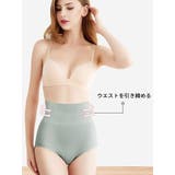 ガードルショーツ 補正下着 パンツ | PlusNao | 詳細画像2