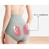 ガードルショーツ 補正下着 パンツ | PlusNao | 詳細画像4