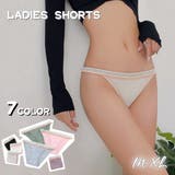 ヒップハンガーショーツ ショーツ レディース | PlusNao | 詳細画像1