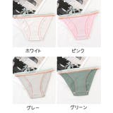 ヒップハンガーショーツ ショーツ レディース | PlusNao | 詳細画像18