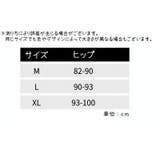 ヒップハンガーショーツ ショーツ レディース | PlusNao | 詳細画像20