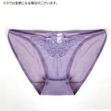 ヒップハンガーショーツ レディース 女性下着 | PlusNao | 詳細画像12 