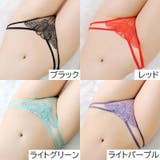 ヒップハンガーショーツ レディース 女性下着 | PlusNao | 詳細画像18 