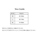 ヒップハンガーショーツ レディース 女性下着 | PlusNao | 詳細画像20 