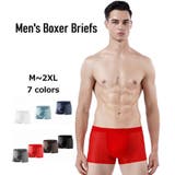 ボクサーブリーフ メンズ 下着 | PlusNao | 詳細画像1 