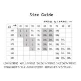 ボクサーブリーフ メンズ 下着 | PlusNao | 詳細画像19 