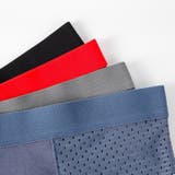 ボクサーブリーフ メンズ 下着 | PlusNao | 詳細画像6 