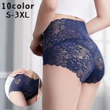 スタンダードショーツ レディース 下着 | PlusNao | 詳細画像1