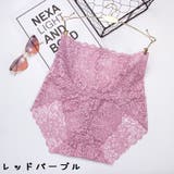 スタンダードショーツ レディース 下着 | PlusNao | 詳細画像13