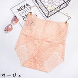 スタンダードショーツ レディース 下着 | PlusNao | 詳細画像9